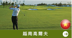 墨西哥 Bali