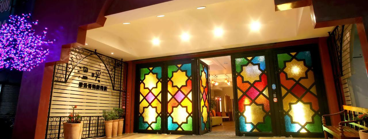 Hualien: Moroccan Holiday Suite Hotel
