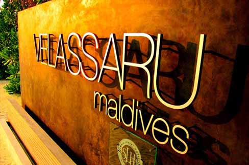 VELASSARU MALDIVES維娜沙努島|島嶼照片